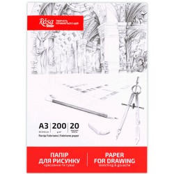 Папка для рисунку та креслення А3 (29,7х42см), 20арк, дрібне зерно, 200г/м2, ROSA Studio