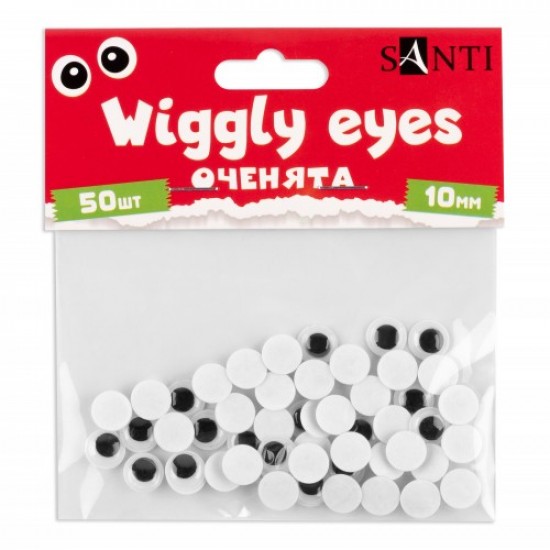 Оченята SANTI самоклеючі, чорні, d-10мм, 50 шт./уп Оченята SANTI самоклеючі, чорні, d-10мм, 50 шт./уп