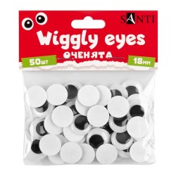 Оченята SANTI самоклеючі, чорні, d-18мм, 50 шт./уп