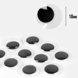 Оченята SANTI самоклеючі, чорні, d-18мм, 50 шт./уп