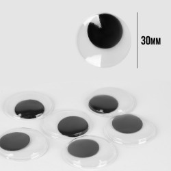 Оченята SANTI самоклеючі, чорні, d-30мм, 12 шт./уп