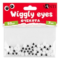 Оченята SANTI самоклеючі, чорні, d-7мм, 50 шт./уп