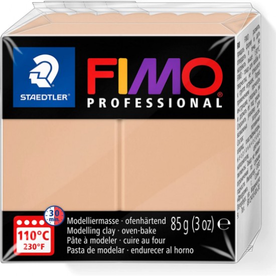 Пластика professional, пісочна, 85г, Fimo