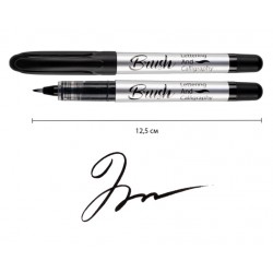 Ручка-пензель SANTI для каліграфії та летерингу Ручка-пензель SANTI для каліграфії та летерингу