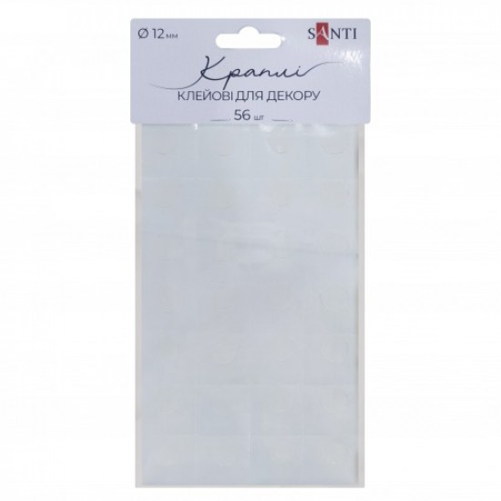 Клейові краплі SANTI, 12 мм, 56 шт. в упаковці Клейові краплі SANTI, 12 мм, 56 шт. в упаковці