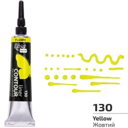 Контур універсальний, Жовтий, флуоресцентний, 20 мл, ROSA Talent Контур універсальний, Жовтий, флуоресцентний, 20 мл, ROSA Talent