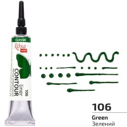Контур універсальний, Зелений, 20 мл, ROSA Talent Контур універсальний, Зелений, 20 мл, ROSA Talent