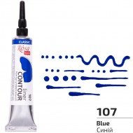 Контур універсальний, Синій, 20 мл, ROSA Talent Контур універсальний, Синій, 20 мл, ROSA Talent