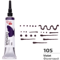 Контур універсальний, Фіолетовий, 20 мл, ROSA Talent Контур універсальний, Фіолетовий, 20 мл, ROSA Talent