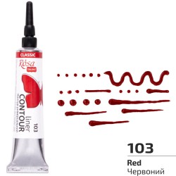 Контур універсальний, Червоний, 20 мл, ROSA Talent Контур універсальний, Червоний, 20 мл, ROSA Talent