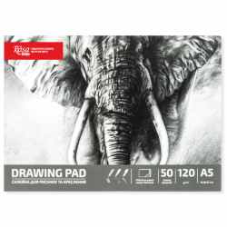 Склейка для рисунку, Слон, А5 (14,8*21 см), 120г/м2, 50л, ROSA Studio Склейка для рисунку, Слон, А5 (14,8*21 см), 120г/м2, 50л, ROSA Studio