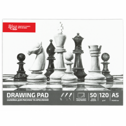 Склейка для рисунку, Шахи, А5 (14,8*21 см), 120г/м2, 50л, ROSA Studio Склейка для рисунку, Шахи, А5 (14,8*21 см), 120г/м2, 50л, ROSA Studio