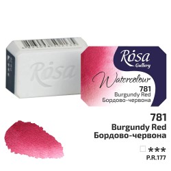 Фарба акварельна, Бордово-червона (781), 2,5мл, ROSA Gallery Фарба акварельна, Бордово-червона (781), 2,5мл, ROSA Gallery
