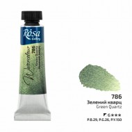 Фарба акварельна, Зелений кварц (786), туба, 10мл, ROSA Gallery