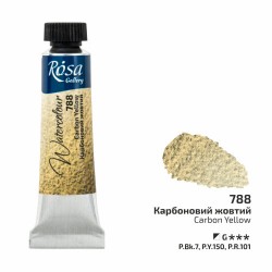 Фарба акварельна, Карбоновий жовтий (788), туба, 10мл, ROSA Gallery Фарба акварельна, Карбоновий жовтий (788), туба, 10мл, ROSA Gallery