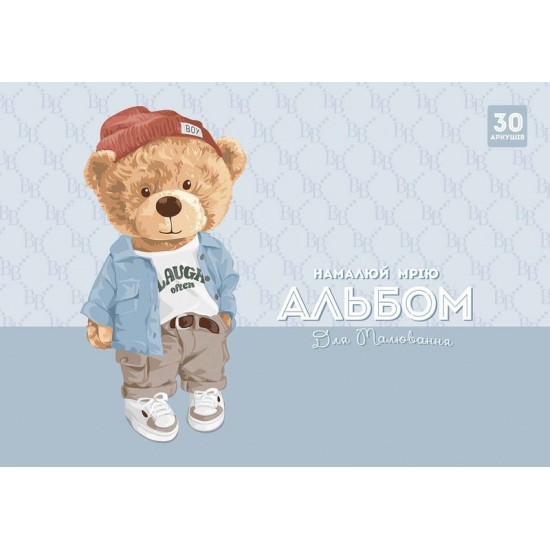 Альбом для малювання, склейка, 30арк., 100г/м2, УФ-лак, Star Альбом для малювання, склейка, 30арк., 100г/м2, УФ-лак, Star