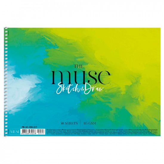 Альбом для ескізів та малювання, А4/50арк., 115г/м2, картон, MUSE, PB-SC-050-317 Альбом для ескізів та малювання, А4/50арк., 115г/м2, картон, MUSE, PB-SC-050-317
