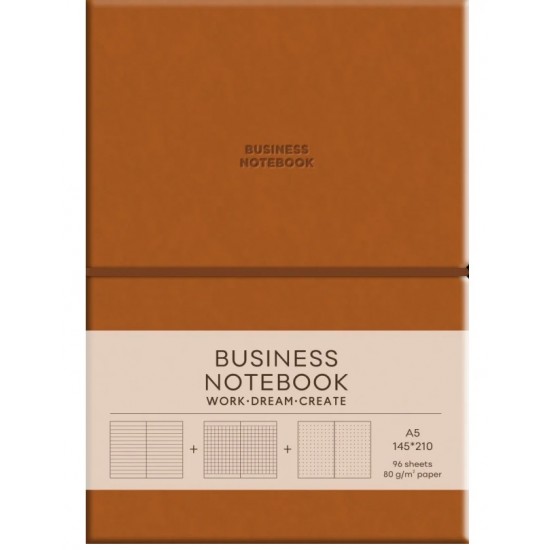 Зошит Business, А5/96 арк., у лінію, PU, м'яка палітурка, кремовий блок, 80г/м2, A5-7135Brown Зошит Business, А5/96 арк., у лінію, PU, м'яка палітурка, кремовий блок, 80г/м2, A5-7135Brown