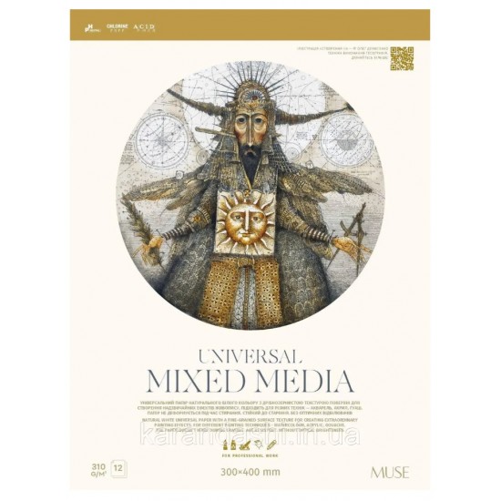 Блок для змішаних технік малювання, 300x400 12арк., 310г/м2, MUSE, PB-GB-012-085 Блок для змішаних технік малювання, 300x400 12арк., 310г/м2, MUSE, PB-GB-012-085