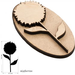 Штамп для вибійки №10, серія „Ботаніка“, 5х10см, ROSA TALENT Штамп для вибійки №10, серія „Ботаніка“, 5х10см, ROSA TALENT