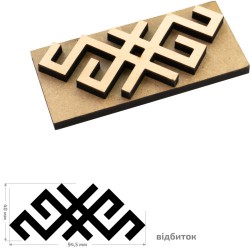 Штамп для вибійки №11, серія „Вишиванка“, 4х9,5см, ROSA Talent Штамп для вибійки №11, серія „Вишиванка“, 4х9,5см, ROSA Talent