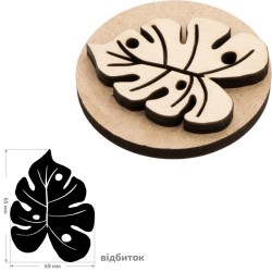 Штамп для вибійки №18, серія „Ботаніка“, 5х6,5см, ROSA TALENT Штамп для вибійки №18, серія „Ботаніка“, 5х6,5см, ROSA TALENT