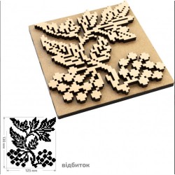 Штамп для вибійки №2, серія „Вишиванка“, 12х13см, ROSA Talent Штамп для вибійки №2, серія „Вишиванка“, 12х13см, ROSA Talent