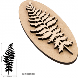 Штамп для вибійки №3, серія „Ботаніка“, 5,5х13см, ROSA TALENT Штамп для вибійки №3, серія „Ботаніка“, 5,5х13см, ROSA TALENT