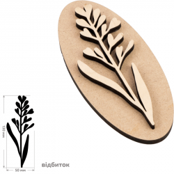 Штамп для вибійки №4, серія „Ботаніка“, 5х13см, ROSA TALENT Штамп для вибійки №4, серія „Ботаніка“, 5х13см, ROSA TALENT