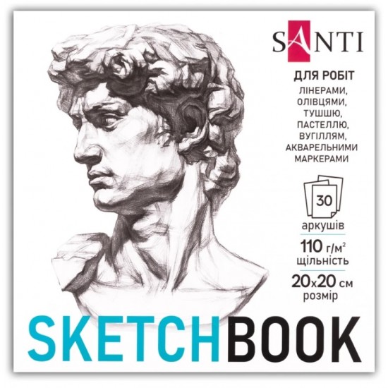 Скетчбук SANTI для графіки, "Art" 20х20см, 30 арк., склейка, 110г/м2 Скетчбук SANTI для графіки, "Art" 20х20см, 30 арк., склейка, 110г/м2