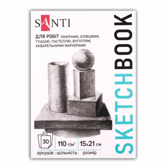 Скетчбук SANTI для графіки, "Art" А5, 30 арк., склейка, 110г/м2 Скетчбук SANTI для графіки, "Art" А5, 30 арк., склейка, 110г/м2