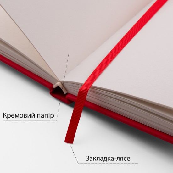 Скетчбук SANTI для графіки, 13х21см, 80 арк., тверда обкладинка PU, 110г/м2, червоний Скетчбук SANTI для графіки, 13х21см, 80 арк., тверда обкладинка PU, 110г/м2, червоний