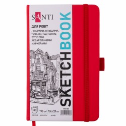 Скетчбук SANTI для графіки, 13х21см, 80 арк., тверда обкладинка PU, 110г/м2, червоний