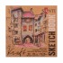 Скетчбук SANTI для графіки, з крафт папером, 18x18см, 50 арк., склейка, 80г/м2