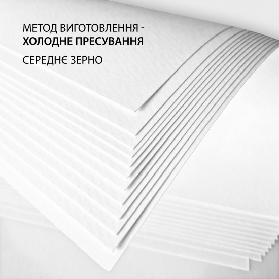 Скетчбук SANTI для акварелі, А6 20 арк., склейка, 200г/м2 Скетчбук SANTI для акварелі, А6 20 арк., склейка, 200г/м2