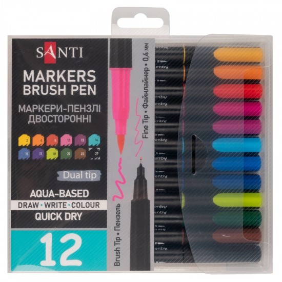 Набір акварельних маркерів SANTI "Brush Pen" 12 кольорів, двосторонні Набір акварельних маркерів SANTI "Brush Pen" 12 кольорів, двосторонні