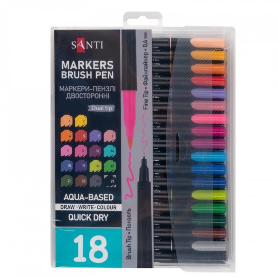 Набір акварельних маркерів SANTI "Brush Pen" 18 кольорів, двосторонні Набір акварельних маркерів SANTI "Brush Pen" 18 кольорів, двосторонні