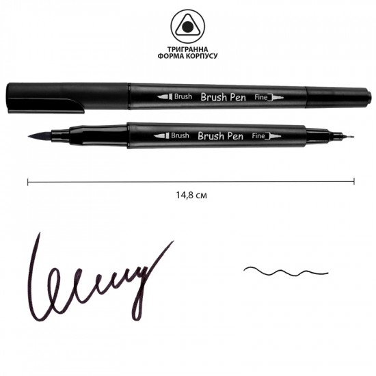 Набір акварельних маркерів SANTI "Brush Pen" 24 кольори, двосторонні Набір акварельних маркерів SANTI "Brush Pen" 24 кольори, двосторонні