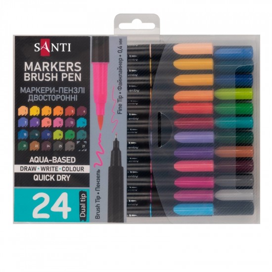 Набір акварельних маркерів SANTI "Brush Pen" 24 кольори, двосторонні Набір акварельних маркерів SANTI "Brush Pen" 24 кольори, двосторонні