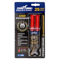 Клей ЕПОКСИДНИЙ MUSTANG  індивідуальний блістер 1шт*28г(шприц) Клей ЕПОКСИДНИЙ MUSTANG  індивідуальний блістер 1шт*28г(шприц)