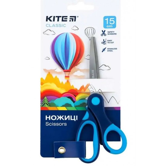 Ножиці  дитячі, 15см Kite Classic, 2