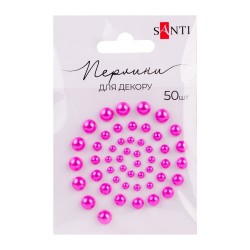 Перлини SANTI самоклеючі яскраво-рожеві, 50 шт Перлини SANTI самоклеючі яскраво-рожеві, 50 шт