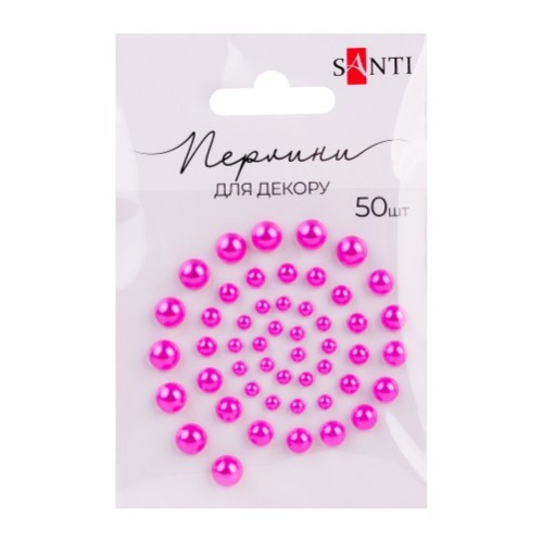 Перлини SANTI самоклеючі яскраво-рожеві, 50 шт