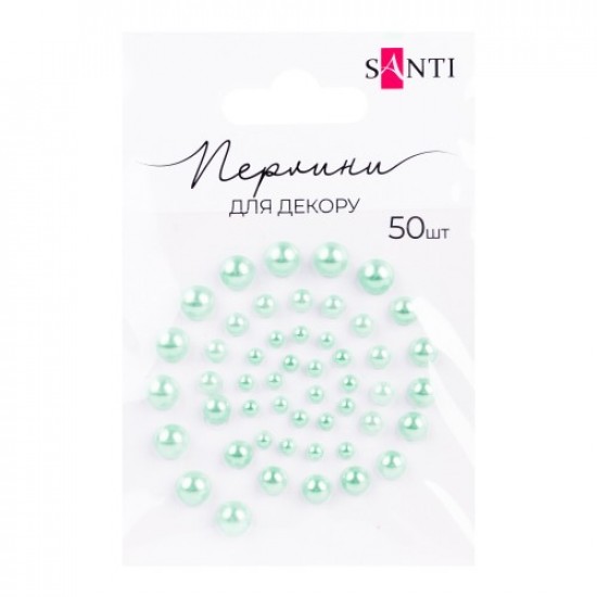 Перлини SANTI самоклеючі світло-блакитні, 50 шт