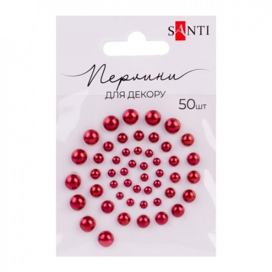 Перлини SANTI самоклеючі вишневі, 50 шт