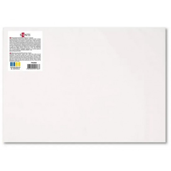 Папір акварельний SANTI, А2, 10 арк., 200г/м2 Папір акварельний SANTI, А2, 10 арк., 200г/м2