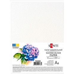 Папір акварельний SANTI, А4, 12 арк., 200г/м2, пакет