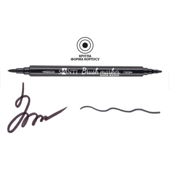 Набір маркерів акварельних SANTI "Brush Marker" 12 шт/уп, двосторонні Набір маркерів акварельних SANTI "Brush Marker" 12 шт/уп, двосторонні
