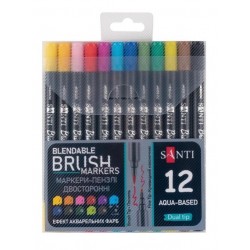 Набір маркерів акварельних SANTI "Brush Marker" 12 шт/уп, двосторонні