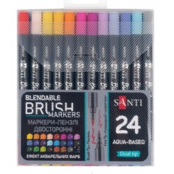 Набір маркерів акварельних SANTI "Brush Marker" 24 шт/уп, двосторонні